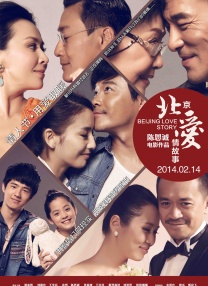 贪婪的